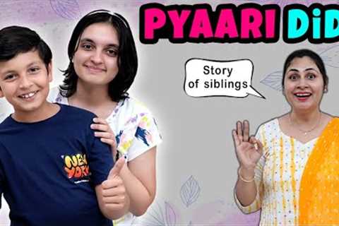 PYAARI DIDI | Family Comedy Short Movie in Hindi | Types of elder sister | Aayu and Pihu Show